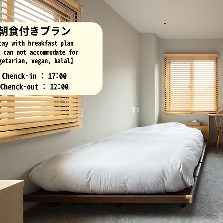 Yado Arashiyama Hotel Kyoto Luaran gambar