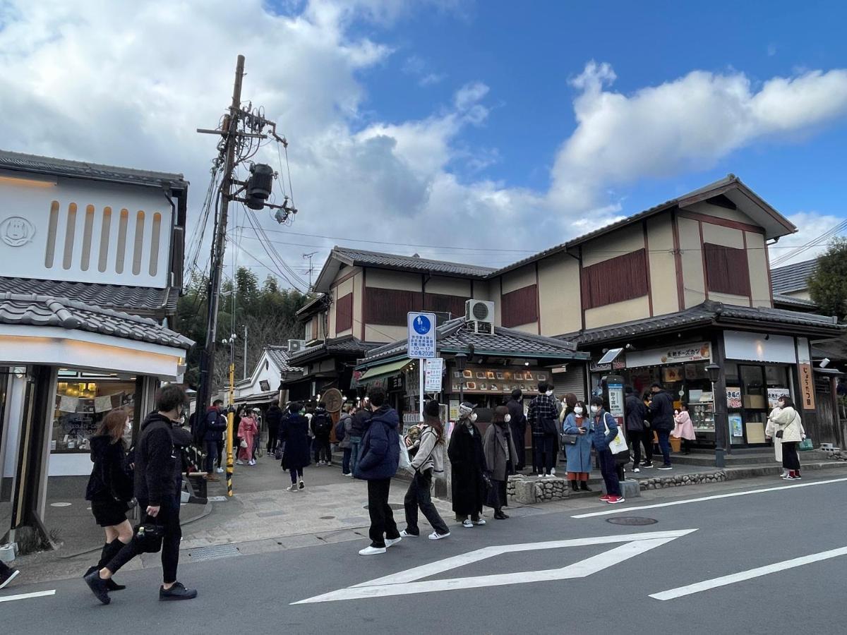 Yado Arashiyama Hotel Kyoto Luaran gambar