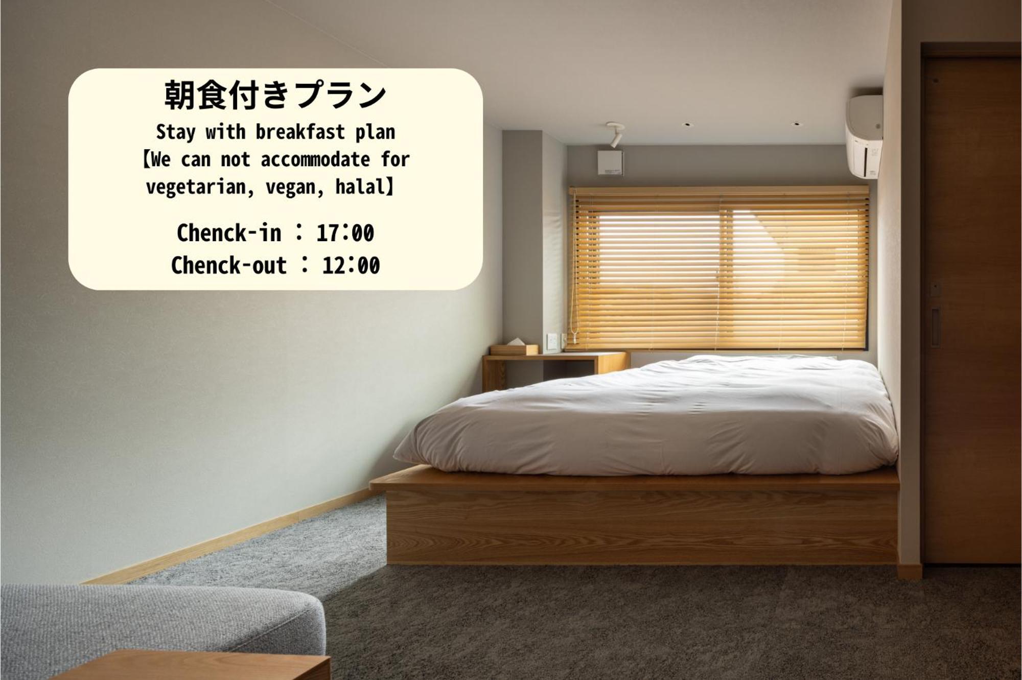 Yado Arashiyama Hotel Kyoto Luaran gambar