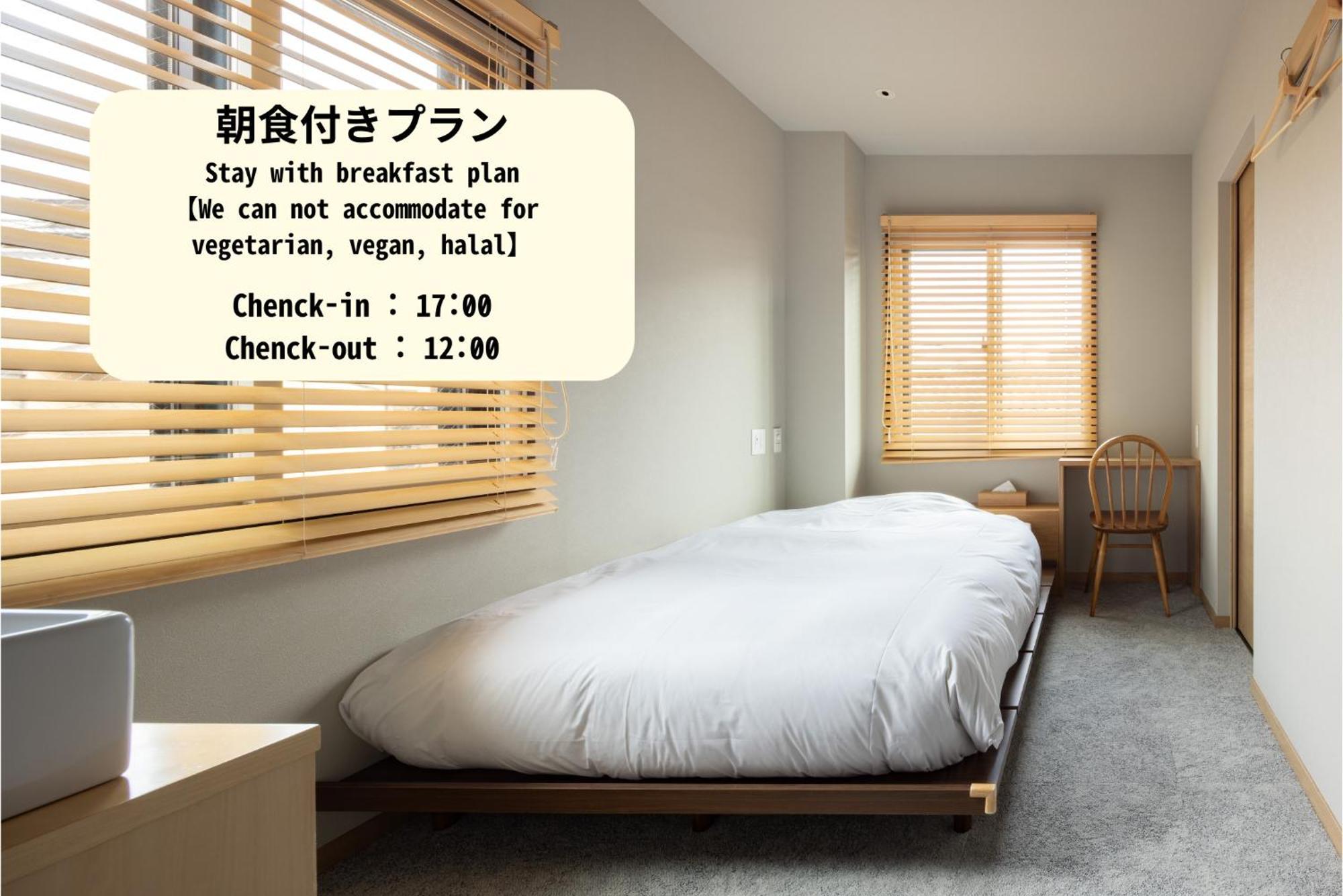 Yado Arashiyama Hotel Kyoto Luaran gambar