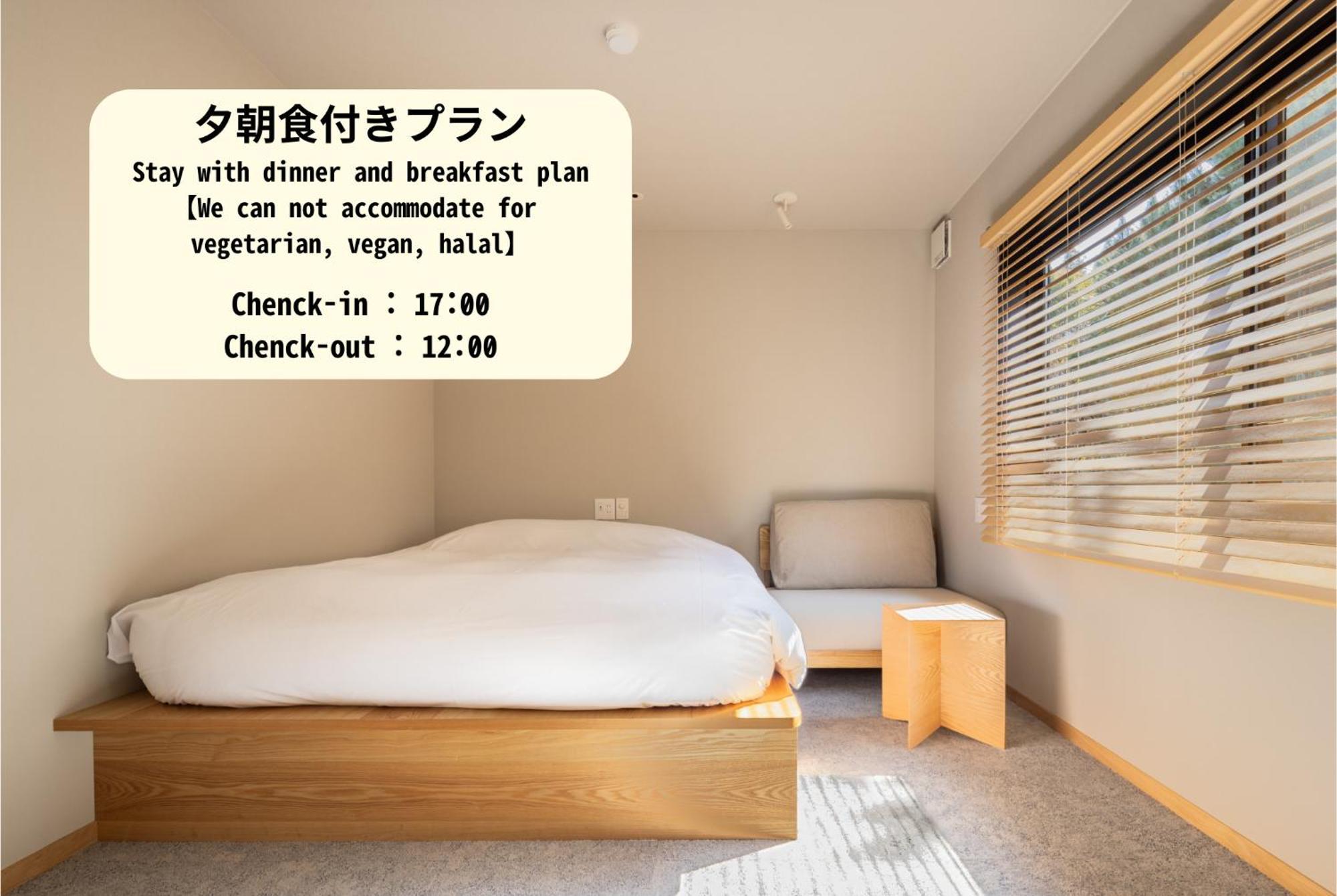Yado Arashiyama Hotel Kyoto Luaran gambar