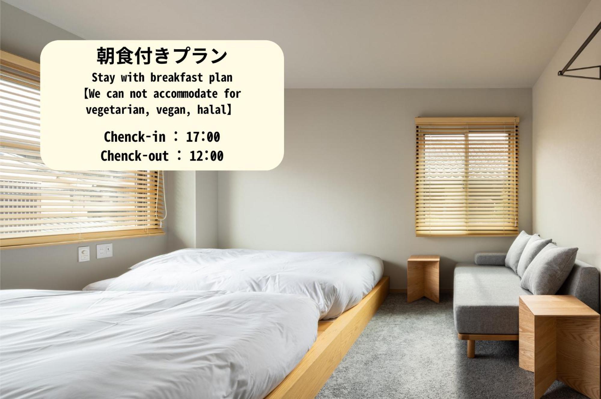 Yado Arashiyama Hotel Kyoto Luaran gambar