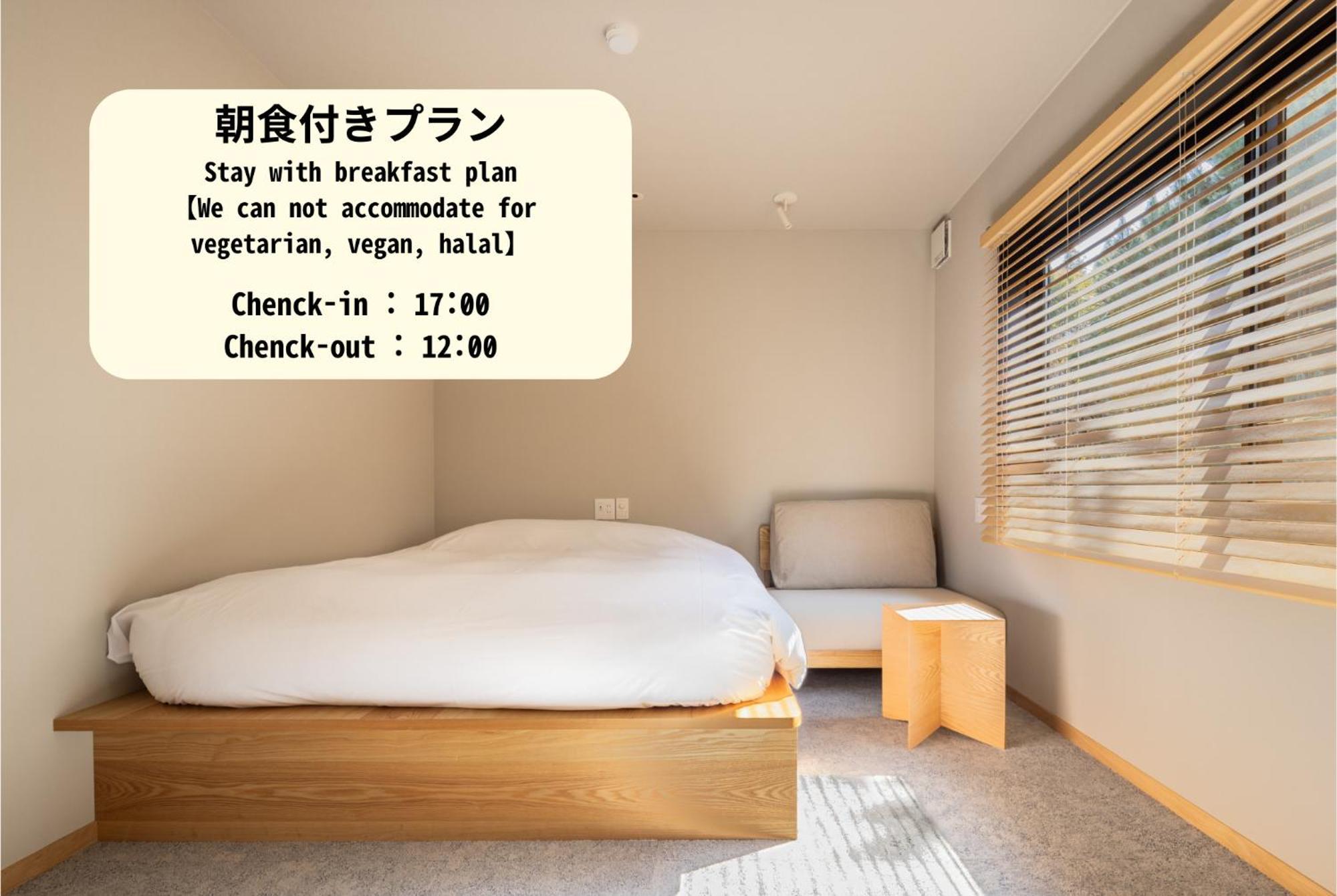 Yado Arashiyama Hotel Kyoto Luaran gambar