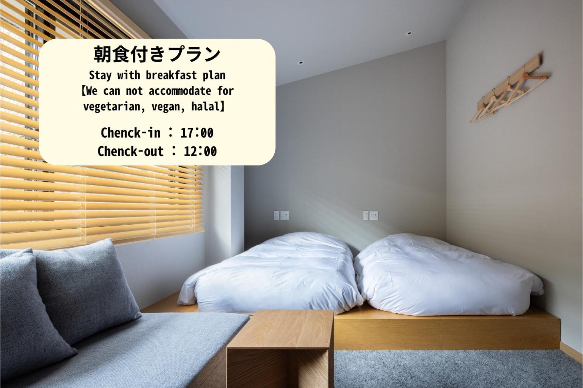 Yado Arashiyama Hotel Kyoto Luaran gambar