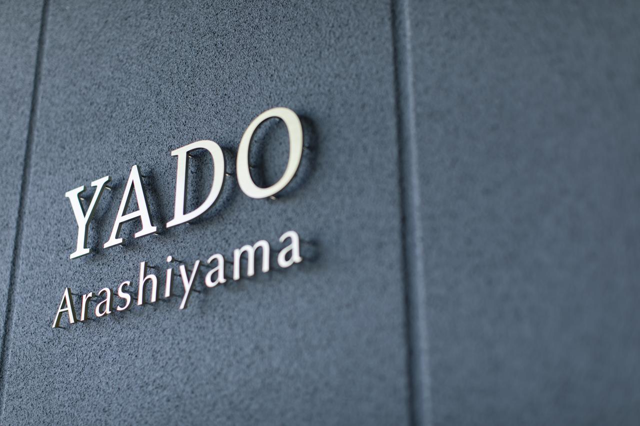 Yado Arashiyama Hotel Kyoto Luaran gambar