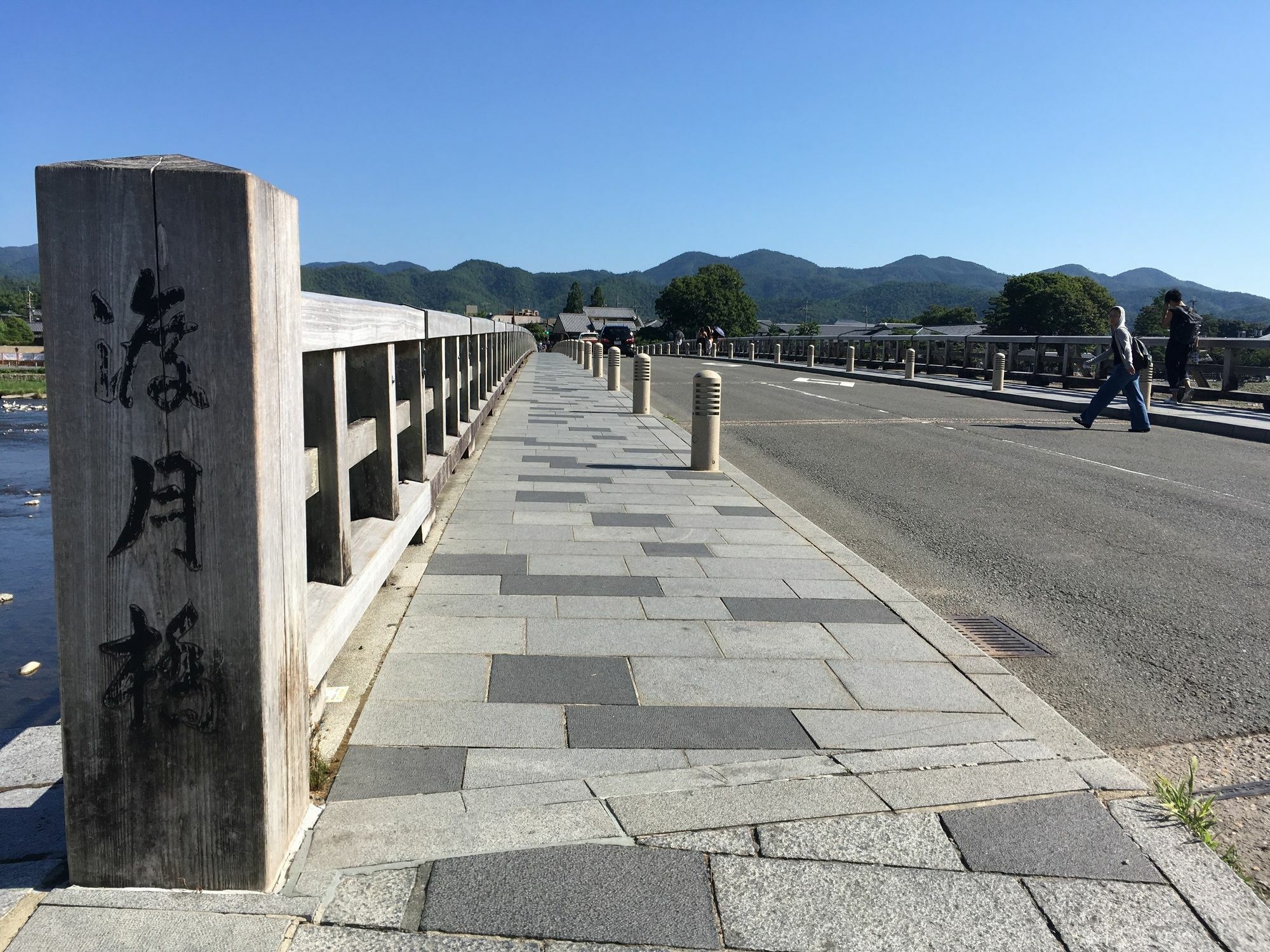 Yado Arashiyama Hotel Kyoto Luaran gambar